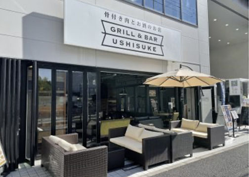 GRILL&BAR うしすけ横浜本町店