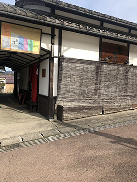 きっちん焚菜