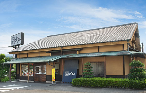うどん茶屋北斗 重信店