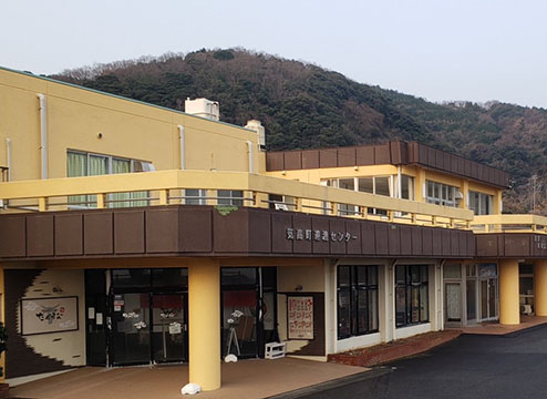 牛骨ラーメンたかうな気高店