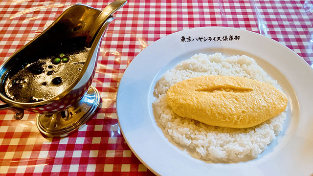 洋食屋クリスマス亭