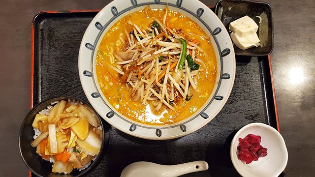 中華料理香蘭飯店