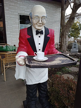 洋食 DON DON