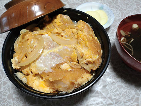 お食事処 桜味
