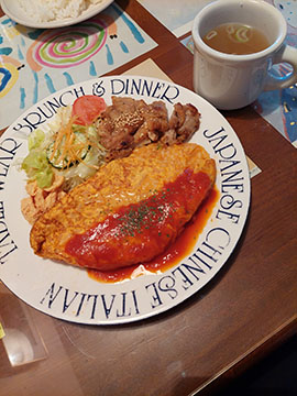 レストラン汝惚里