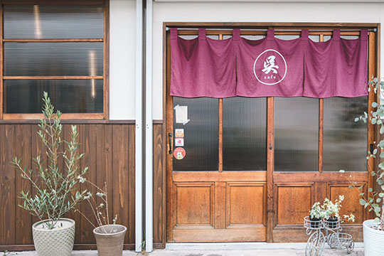 呉Cafe
