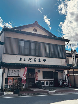 だるまや