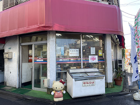 ボンヌール