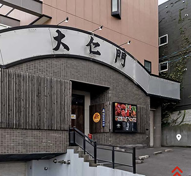 大仁門 東雲店