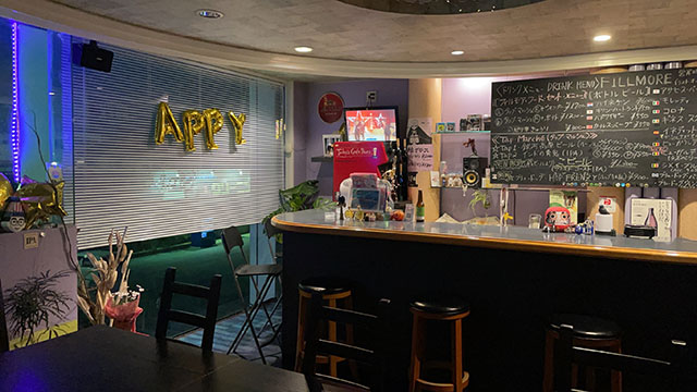 BEER BAR FILLMORE
