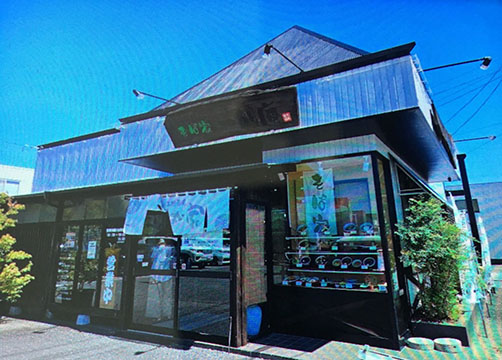 そば屋一創庵