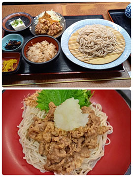 そば屋一創庵