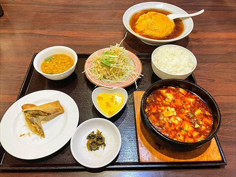 郡華園