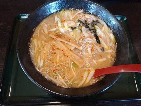 竹春