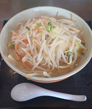 ラーメンみそ伝古川店