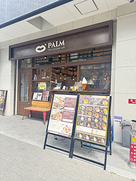 PALM