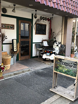 Cafe Champroo