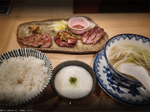 炭焼牛たん東山シャミネ松江店