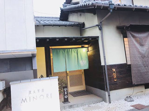 みのり