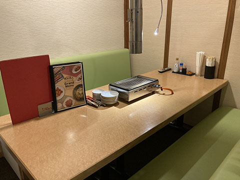 つぼ八サーモンパーク焼肉の達人