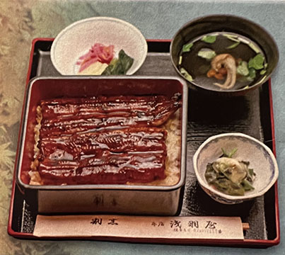 浅羽屋 本店