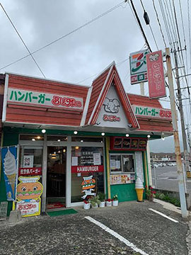 big man 佐々店