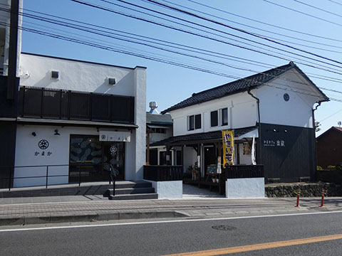 かまかフェ楽蔵