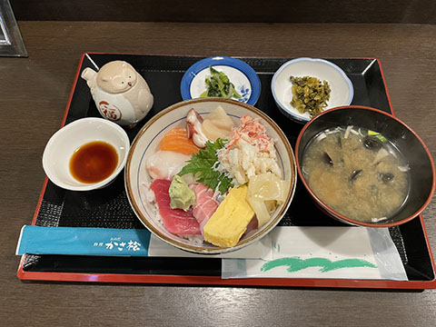 かさ松