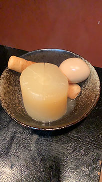 居酒屋 はまちゃん