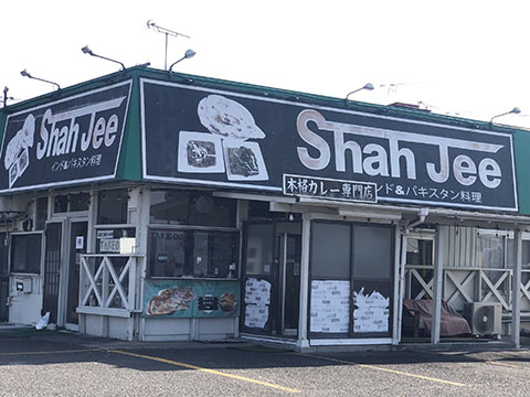 Shah jee