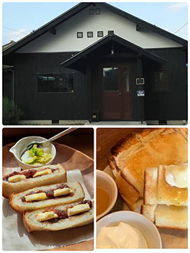 Cafe まめのゆ