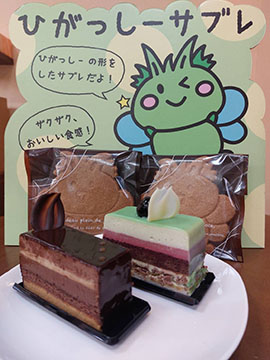 シャモア洋菓子店 久米川店