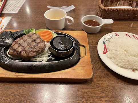 トマト&オニオン峰山店