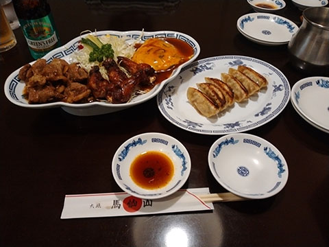 馬仙山