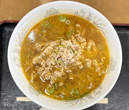 東華