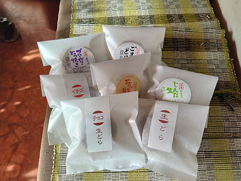 お菓子の店ウチダ