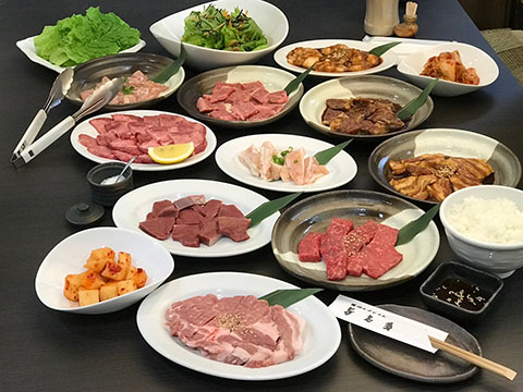焼肉 与志多