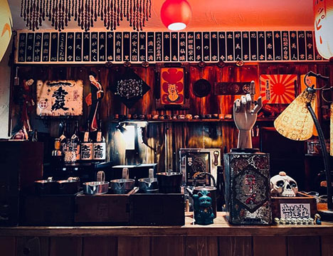 日本酒とおつまみのお店 音連れ