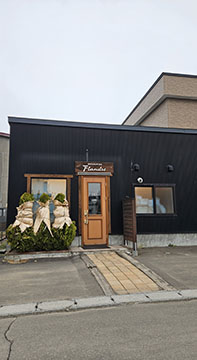 フランドル