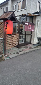 居酒屋まる○