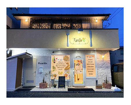 レストラン ファミーユ