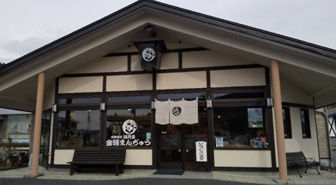 湖月堂
