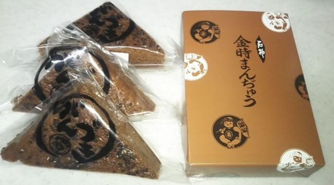 湖月堂