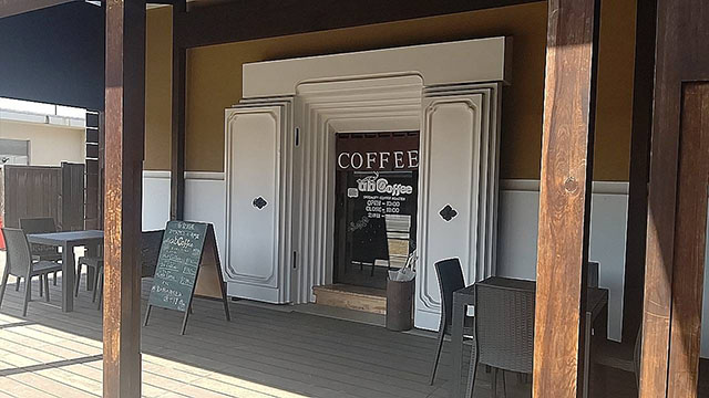 ab coffee