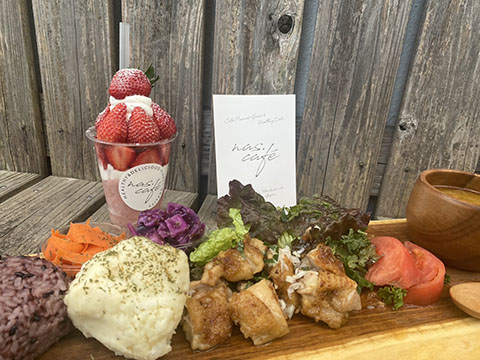 nas.cafe