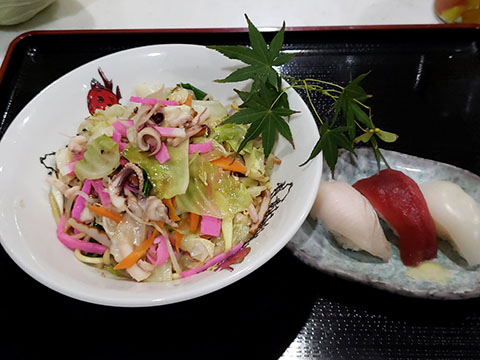 味処さかもと