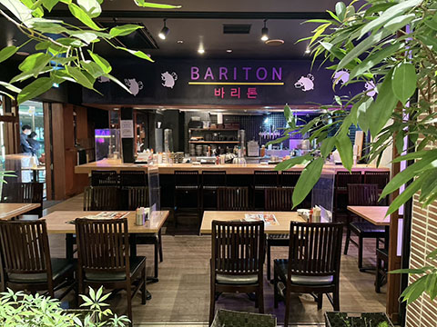 韓国食堂バリトン JR博多シティ店