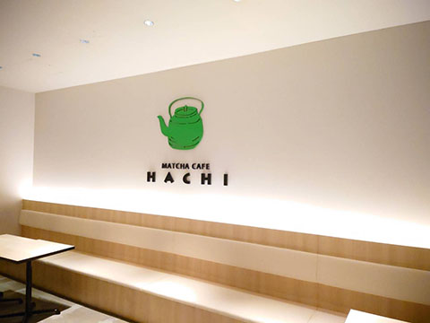 抹茶カフェハチ
