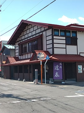 焼肉逢春
