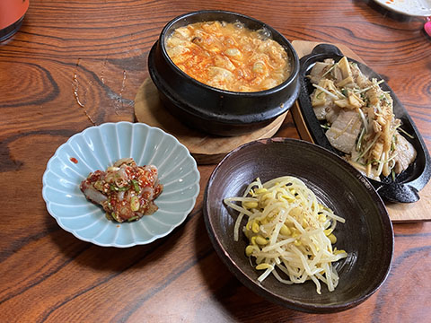味里